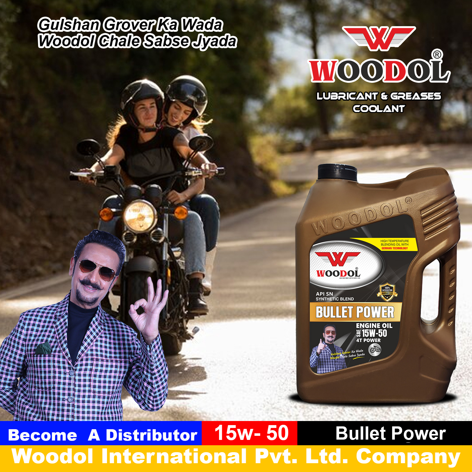 15w50 Bullet Engine Oil Manufacturer, Supplier, Trader & Importer in Delhi, India